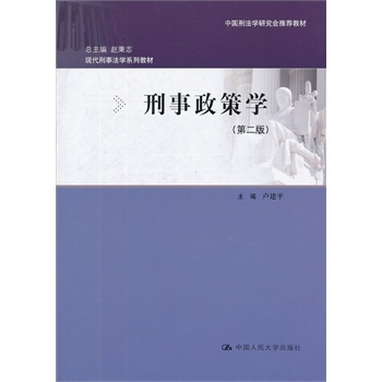 ߌW(xu)ڶ棩F(xin)·W(xu)ϵн̲Ї̷W(xu)о]̲ģ