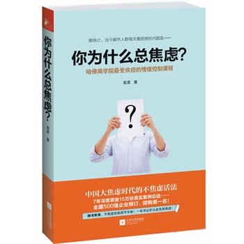 ʲô]̌W(xu)Ժܚgӭwnȫ500(qing)I(y)A(y)F(tun)ُ17{(dio)15f挍Y(ji)16(ji)n36N׌Ĵ˸e]