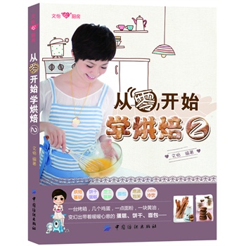 _(ki)ʼW(xu)決2˚ʳNŮѻŮĴڶ決A(ch)(sh)x˶mϼͥĵc(din)EԔ(x)A(ch)Tx͵һo(w)؏(f)hɱһُ(gu)I