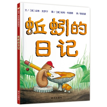 x羫xDӛ