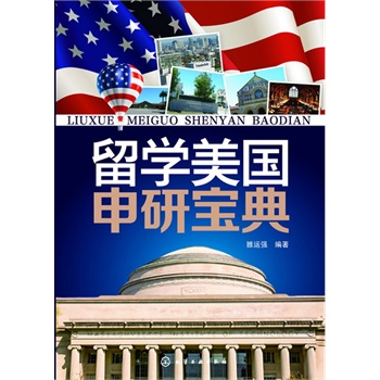 W(xu)(gu)Ќ(W(xu)(gu)Ո(qng)о؂Õ(sh)300(gu)W(xu)W(wng)վϢ្RW(xu)(jng)(yn)Y(ji))