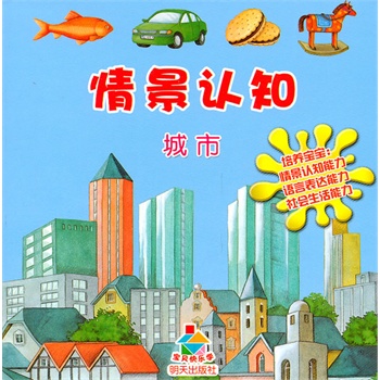 龰J(rn)֪Сؐ옷(l)W(xu)B(yng)^J(rn)֪ĿƌW(xu)J(rn)֪(sh)