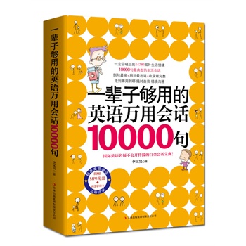 һ݅ӉõӢZfÕԒ10000䣨һϵ147N龳10000͵ԒֵٛMP3+W