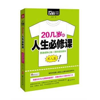 20ךqnƪҎ(gu)ʮL·춨һɹY־߅ҲҪ20ךq__ʼ