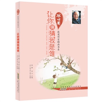 Ī(jing)@(jing)ҾƷ(sh)ϵ.׌²l(shu)Ї(gu)֪ăͯČW(xu)(jing)濂ȫ(gu)]D(sh)f(shu)̵ġĕ(sh)҃A쾫Ʒġf(wn)ǧ̎L(zhng)ͺӓ(i)ĈD(sh)Ʒ