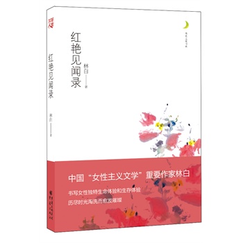 tGҊ(jin)䛣¹֮(i)Ї(gu)(jng)ŮČW(xu)(gu)(i)҈@`ėϢأ