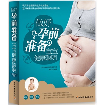 ǰ(zhn)Юa(chn)҈F(tun)(du)A(qun)I(xin)錍(sh)F(xin)(yu)(yu)ǰ(zhn)Č(sh)Ì䡣