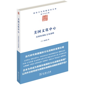 ĻģD^(zhn)ĻWvx(zhn)ձν⽻F(xin)棩(̄ӡ^2013؄e]Õ)