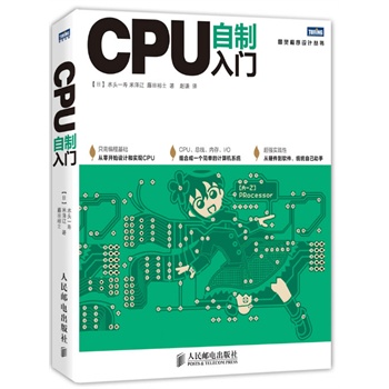 CPUTֻ辎̻A(ch)_ʼO(sh)Ӌ͌F(xin)CPU