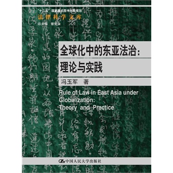 ȫеĖ|ΣՓc(sh)`ɿƌW(xu)Ď죻ʮ塱c(din)DҎ(gu)