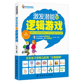 l(f)ܵ߉݋Α(˼Sl(f)oޝ_Ǻ˼Sä^(q)ġ^X٤)