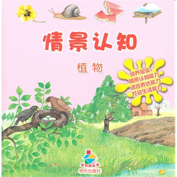 龰J(rn)ֲ֪ؐ옷(l)W(xu)B(yng)^J(rn)֪ĿƌW(xu)J(rn)֪(sh)