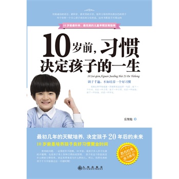 10qǰ(x)TQһ}һҪs粻s10qǰǺӴXl(f)P(gun)IҲǺӌW(xu)(x)P(gun)I@(g)Aνʲôӵ(x)TB(yng)Q䌢ɞʲôӵ)