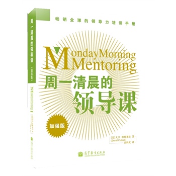 һ峿I(lng)(do)nӏ(qing)棩 500(qing)I(y)I(lng)(do)Ӗ(xn)փ(c)ȫ(yu)㕳Nһ峿I(lng)(do)nȫ(j)棩
