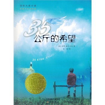 (gu)H(jing)Сf--35ϣ(gu)N(l)־Сf(gu)Ʊxx彩(jing)35ϣoǝMM