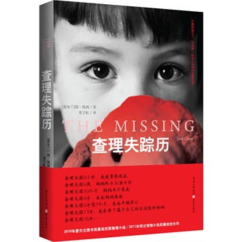 ʧۙv-Wҽ(yu)㷸̎Ů۠mD(jing)ѷСfm@Сf(jing)̎Ů