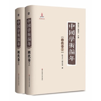 ЇW(xu)g(sh) £:eЇһʷW(xu)īI(xin)W(xu)֮vr28d׫W(xu)g(sh)״ԾʽЇͨW(xu)g(sh)l(f)չʷM(jn)ϵy(tng)һоczpعܵĴ͹ߕ