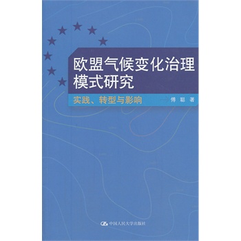W˚׃ģʽо(sh)`D(zhun)cӰ