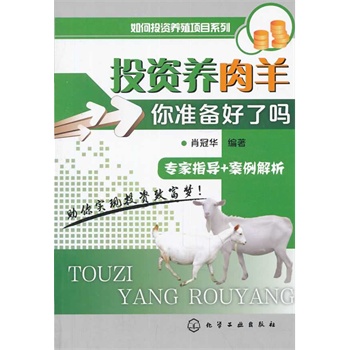 ͶYB(yng)ֳĿϵ--ͶYB(yng)-ʂˆ