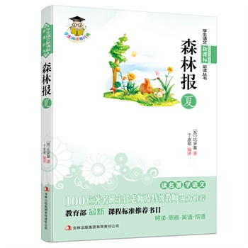 ɭֈ(bo)---n(bio)100λώؼ̎(qing)]n̘(bio)(zhn)]Ŀ