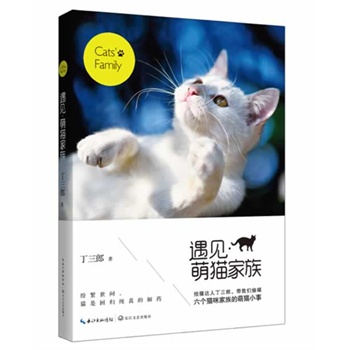 Ҋ ؈壨һ؈u؈ūزأЇ؈һ˶vr꣬ĵ6؈50ֻ؈ّB(ti)׌҂@ЩСһԼĵرPÿ춼ڸЩʲô2014ܰ؈