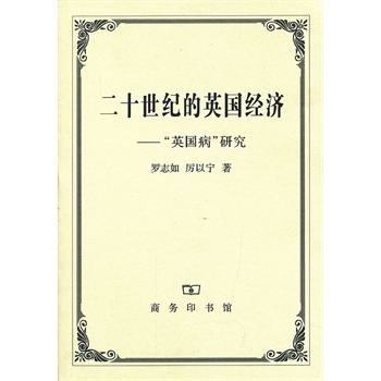 ��ʮ���o(j��)��Ӣ����(j��ng)��(j��)������Ӣ�������о�