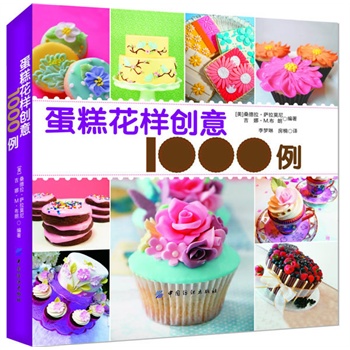 ���⻨�ӄ�(chu��ng)��1000��(���������������������������r�еĵ����b�(chu��ng)��ȫ���_���M�ڡ����⻨�ӄ�(chu��ng)��1000����)