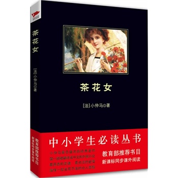 軨ŮСW(xu)x(sh)--n(bio)](sh)Ŀ)L(zhng)xƷNȫr(ji)(yu)m(x)N(xio)ĺƤϵ