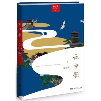и2W(wng)վ°꼴ֹͩAԴиϵеڶȫӆ(d)Ҹٛ(zng)ͬӰҕᲥһЄ(dng)fxߵ齛(jng)һ^@Gh鱯裩