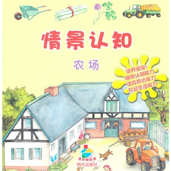 龰J(rn)֪r(nng)ؐ옷W(xu)B(yng)^J(rn)֪ĿƌW(xu)J(rn)֪