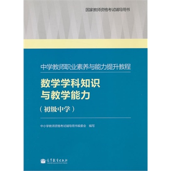 ЌW(xu)̎I(y)B(yng)c̳ (sh)W(xu)W(xu)֪R(sh)čW(xu)ЌW(xu)