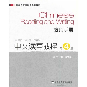 g(zhun)I(y)ϵн̲ģx(xi)̳̣4(c)̎փ(c)