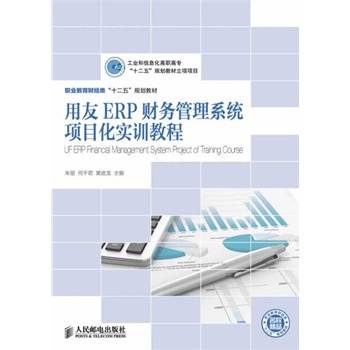 ERPؔ(w)ϵy(tng)(xing)Ŀ(sh)Ӗ(xn)̳
