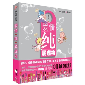 (i)鼃̓(gu)Ц桰\(chng)_@Ů(ji)һأكˣ