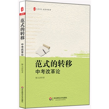 ʽD(zhun)ƣпĸՓ ĕϵՓоA(ch)оָ(do)Ԝyuоץ֣xչF(xin)µ龳п׃}j(lu)ֵÿһλW(xu)˺ͽ(sh)`x˼