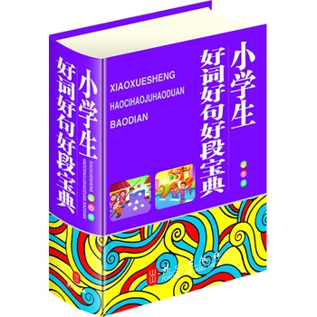 СW(xu)~þöΌ䣨64_pɫwľ{ӡˢo(h)W(xu)ҕ