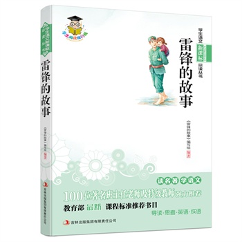 hĹ--n(bio)100λώؼ̎(qing)]n̘(bio)(zhn)]Ŀ