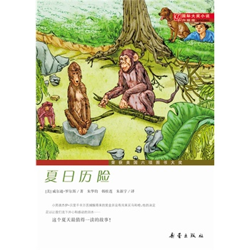 H(jing)Сf(j)桪՚vU(xin)ϱHu(png)xͯ(xing)(jing)ŬıЦ£
