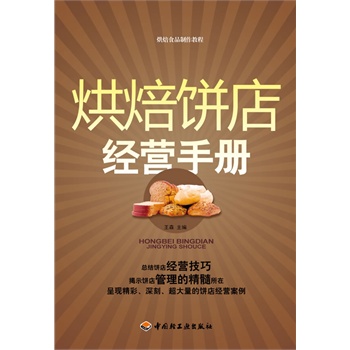 決꽛(jng)Iփԣ決ʳƷ̳̣Y(ji)꽛(jng)IʾľʬF(xin)ʡ꽛(jng)I