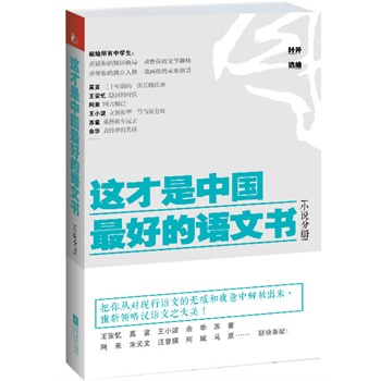 @Ї(gu)õZ(y)ĕСf(shu)փ(c)׌ӏСB(yng)_x(x)TĪСAKͯ(li)Rԭ (lin)ǷI(xin)