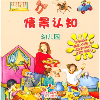龰J(rn)֪׃@ؐ옷(l)W(xu)B(yng)^J(rn)֪ĿƌW(xu)J(rn)֪
