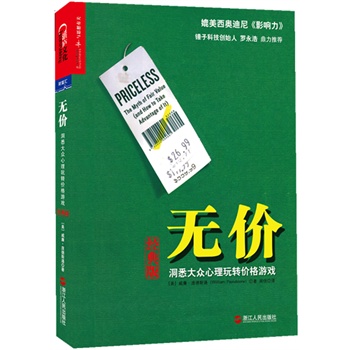 or(ji)ϤD(zhun)r(ji)Α򣨽(jng)棩NӿƼ(chung)ʼ_ƣZؐ(jing)᠖]WᡶӰ֧޹˾(chung)ʼˌOȻAˇýöӽf@x