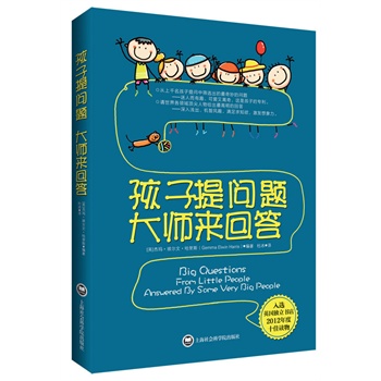 ᆖ} 󎟁ش4-12qĆ}l(f)ԵĸشxӢ(d)2012ʮxӢĳ漴жýw¾(bo)(bo)֪Ƞ(zhng)(bo)