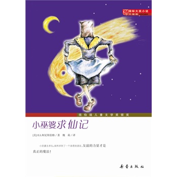 (gu)H(jing)Сf(shu)(j)桪Сӛ~ͯČW(xu)(jing)y(jing)xħ