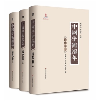 Ї(gu)W(xu)g(sh) £:eЇ(gu)һʷW(xu)īI(xin)W(xu)(zhun)֮vr(sh)28d׫W(xu)g(sh)״Ծʽ(du)Ї(gu)ͨW(xu)g(sh)l(f)չʷM(jn)ϵy(tng)һоczpعܵĴ͹ߕ(sh)
