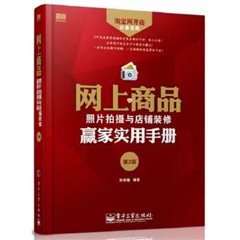 W(wng)ƷƬĔzcbAҌփԣ2棩(CDP1)(ʹڵҏ]׌ľW(wng)ÓfɞԌA )
