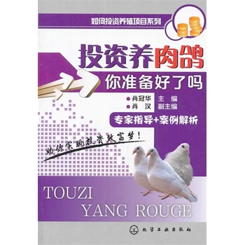 ͶYB(yng)ֳ(xing)Ŀϵ--ͶYB(yng)-(zhn)ˆ(ͶYB(yng)߱ؿһ(sh))