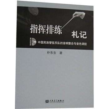 ָ�]�ž���ӛ