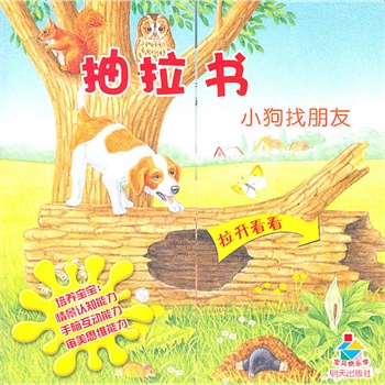 Сѡؐ옷W(xu)һ_׃ܵ龰J(rn)֪һ׃XӵǆɕһּB(yng)׃˼SLJ(rn)֪