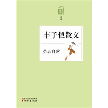 Ը衪SӐɢģɢĵϵ(qun)ɢĴϵзңЂ(g)ԵľƷ